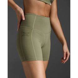 2XU Form Soft Touch Hi-Rise Compression Shorts. Womens. hunter green