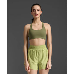 2XU Form Strappy Low Impact Bra. hunter green