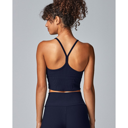 Running Bare Dharma Sports Bra. Navy - SPORTFIRST NAMBUCCA