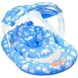 Wahu Junior Ring with Seat & Canopy - SPORTFIRST NAMBUCCA